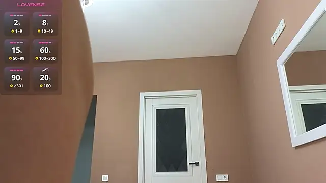 Snapshot of yumimia chatting on 01-29-25, 02:32 yumimia online show from 01-29-25, 02:32