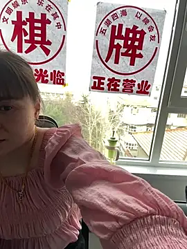 tingting66 online show from 02-14-25, 03:33