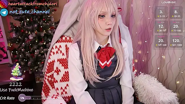 Snapshot of yourcutewaifu chatting on 01-11-25, 06:12 yourcutewaifu online show from 01-11-25, 06:12