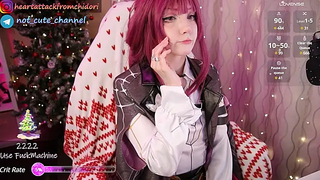 Snapshot of yourcutewaifu chatting on 01-17-25, 10:56 yourcutewaifu online show from 01-17-25, 10:56