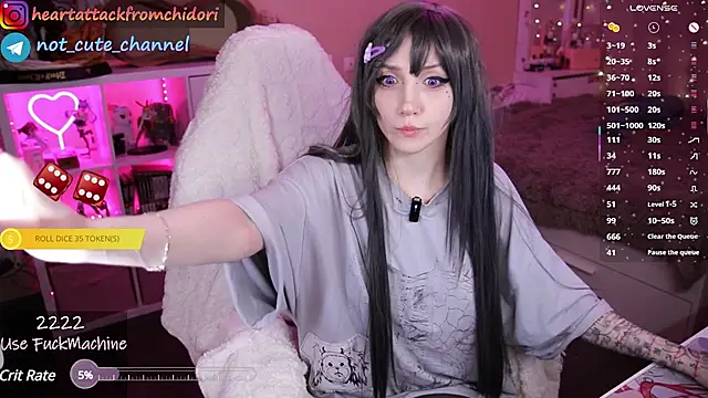 Snapshot of yourcutewaifu chatting on 03-13-25, 06:01 yourcutewaifu online show from 03-13-25, 06:01