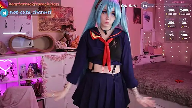 yourcutewaifu online show from 11-07-25, 08:36