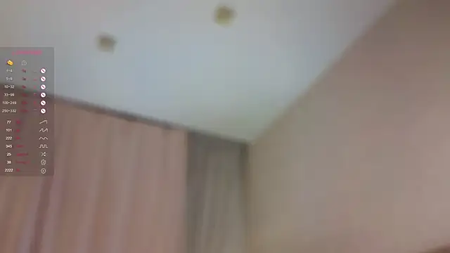 Snapshot of AsteriaHamel chatting on 02-22-25, 12:29 AsteriaHamel online show from 02-22-25, 12:29