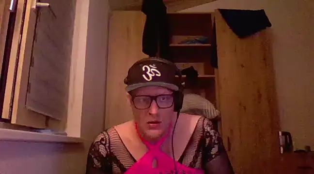 Bigthroaterboy online show from 02-26-25, 07:16