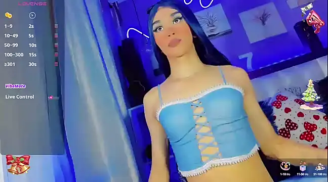 Baby Aliz online show from 12-18-24, 04:42