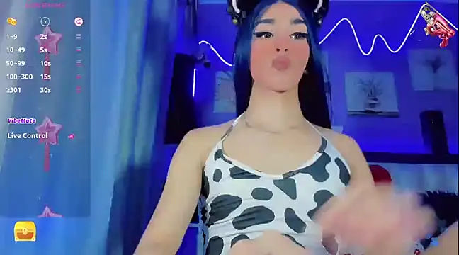 Baby Aliz online show from 01-12-25, 01:53