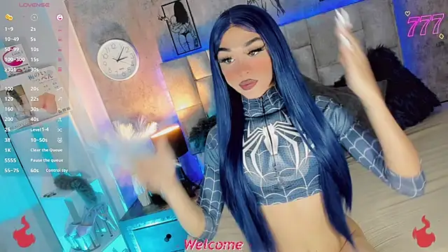 Baby Aliz online show from 03-23-26, 08:07