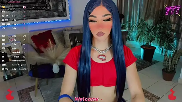 Baby Aliz online show from 04-03-26, 06:11