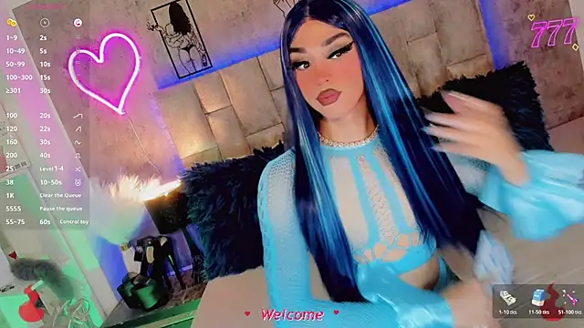 Baby Aliz online show from 04-17-26, 05:54