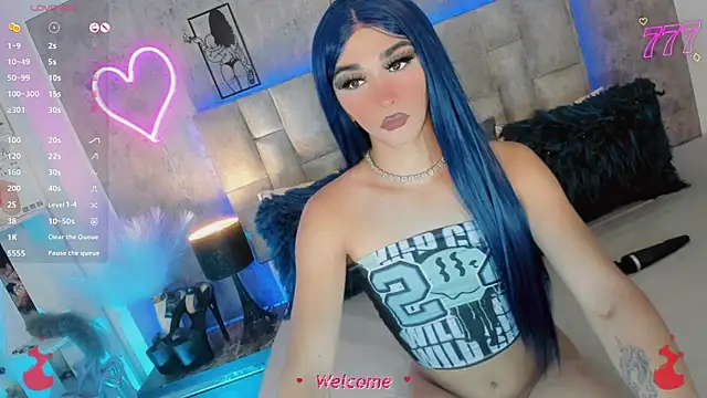 Baby Aliz online show from 04-26-26, 03:42