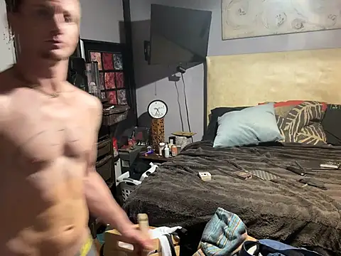 Snapshot of trash4cash chatting on 02-28-26, 04:57 trash4cash online show from 02-28-26, 04:57