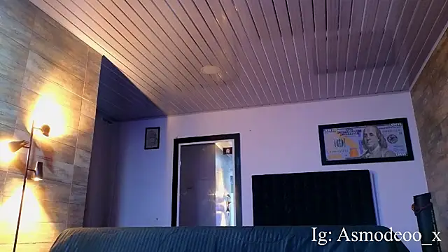 AsmodeoCox online show from 11-06-25, 03:40