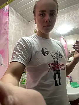 Snapshot of AlisaKissss chatting on 01-01-25, 07:09 AlisaKissss online show from 01-01-25, 07:09