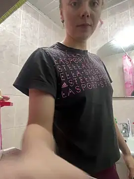 Snapshot of AlisaKissss chatting on 01-02-25, 06:29 AlisaKissss online show from 01-02-25, 06:29