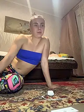 AlisaKissss online show from 11-25-25, 07:36