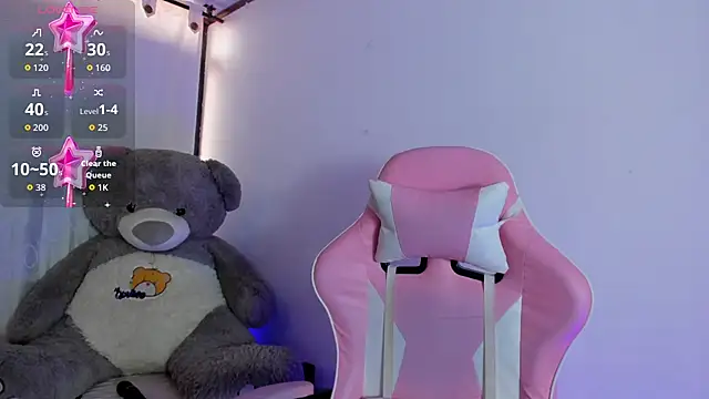 Snapshot of _elektrah chatting on 12-04-25, 08:06 elektrah online show from 12-04-25, 08:06