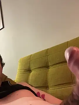 bigdhali online show from 01-07-25, 10:52