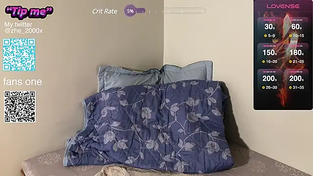 Snapshot of Jun200012 chatting on 01-03-25, 04:27 Jun200012 online show from 01-03-25, 04:27