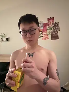 Eric246 online show from 02-06-26, 09:18