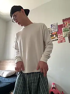 Eric246 online show from 02-09-26, 05:55