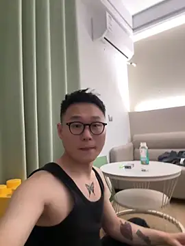 Eric246 online show from 03-13-26, 03:18