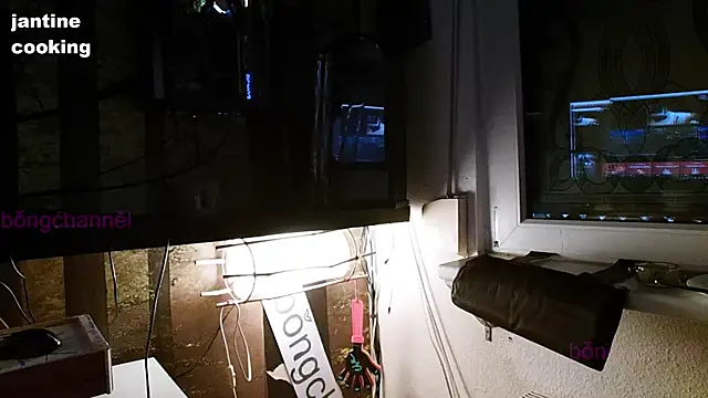 Snapshot of BongChannel chatting on 01-01-25, 01:05 BongChannel online show from 01-01-25, 01:05