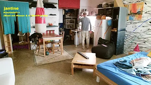 Snapshot of BongChannel chatting on 01-12-25, 06:27 BongChannel online show from 01-12-25, 06:27