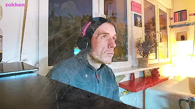 Snapshot of BongChannel chatting on 01-16-25, 02:09 BongChannel online show from 01-16-25, 02:09