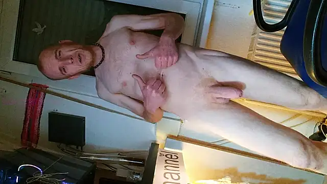 Snapshot of BongChannel chatting on 01-22-25, 07:13 BongChannel online show from 01-22-25, 07:13