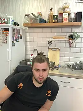 Snapshot of Pair_of_Gods_ chatting on 02-11-25, 01:20 Pair of Gods  online show from 02-11-25, 01:20