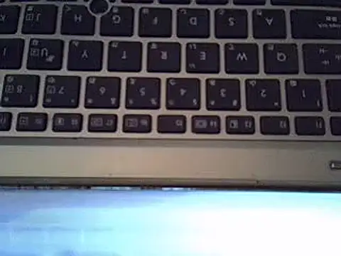 Snapshot of sharn_sugar chatting on 03-09-25, 07:45 sharn sugar online show from 03-09-25, 07:45