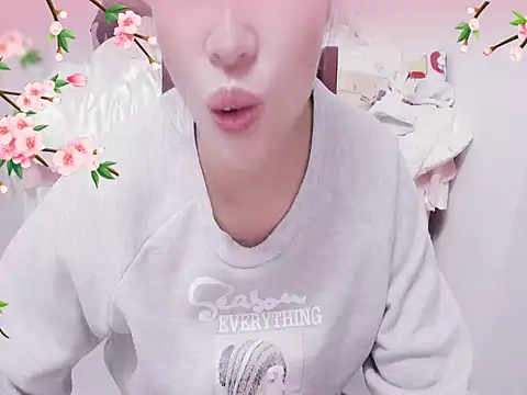 Snapshot of xiaoxuer chatting on 03-12-25, 04:08 xiaoxuer online show from 03-12-25, 04:08