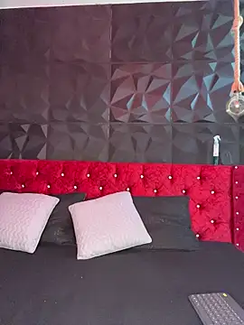 Ema azel online show from 11-12-25, 02:06