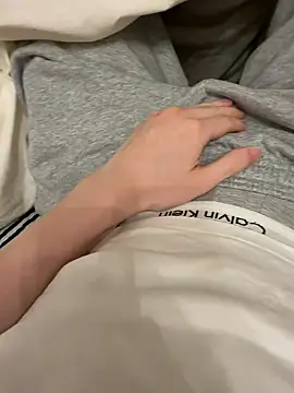 shiro 3 online show from 04-30-26, 11:38