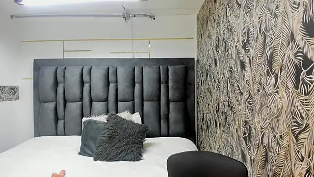 Snapshot of Anhell7_x chatting on 11-12-25, 07:35 Anhell7 x online show from 11-12-25, 07:35