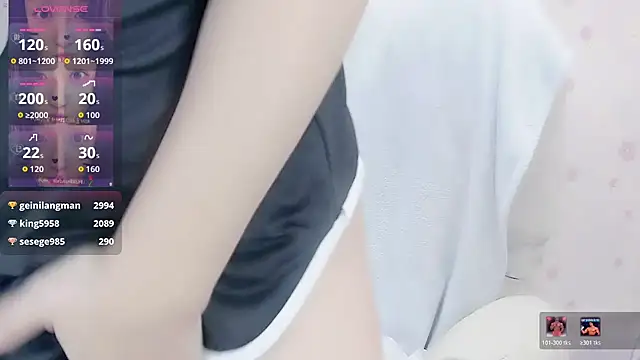 fumei888 online show from 12-21-25, 06:31