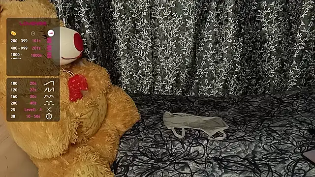 Snapshot of shuhana_ chatting on 02-03-25, 01:09 shuhana online show from 02-03-25, 01:09