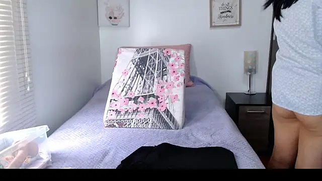 Maira B online show from 03-25-26, 07:20