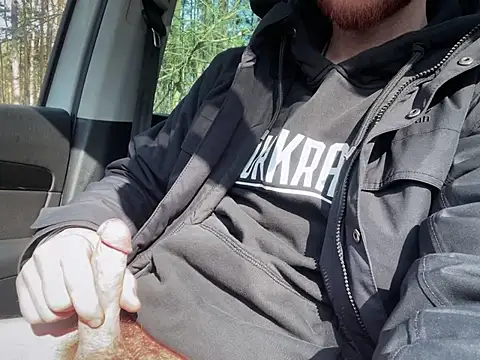 Snapshot of pietpietersen chatting on 03-16-25, 10:11 pietpietersen online show from 03-16-25, 10:11