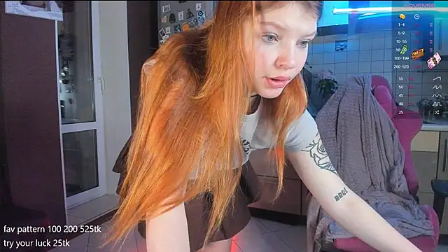 Snapshot of lil_lia chatting on 12-04-24, 11:46 lil lia online show from 12-04-24, 11:46