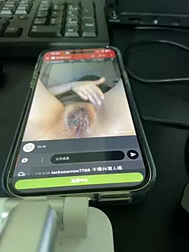 Snapshot of Funkoldbaby chatting on 03-08-26, 09:29 Funkoldbaby online show from 03-08-26, 09:29