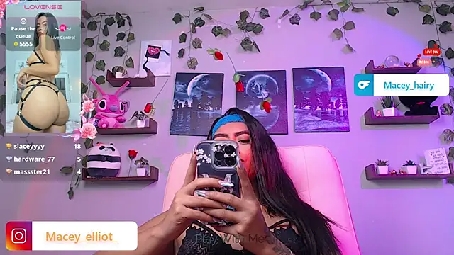 macey elliot  online show from 03-12-25, 03:29