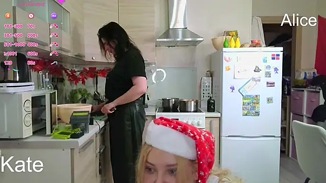 Snapshot of ss-katekisa-ss chatting on 12-31-24, 03:09 ss-katekisa-ss online show from 12-31-24, 03:09