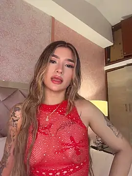 Arianavillada online show from 04-21-26, 03:46