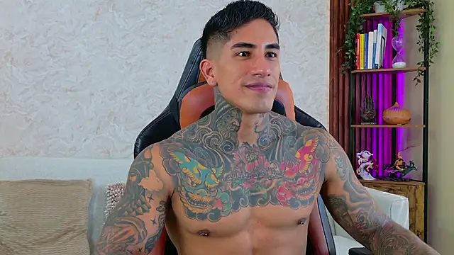 AdanReilly online show from 01-17-26, 05:05