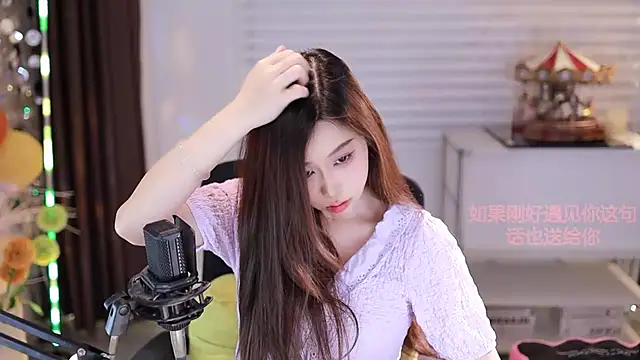 SleepArtist online show from 11-07-25, 06:57