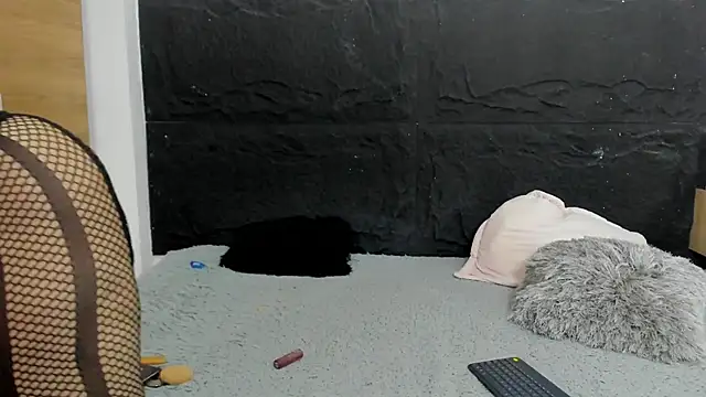 Snapshot of emakross chatting on 02-22-25, 12:05 emakross online show from 02-22-25, 12:05