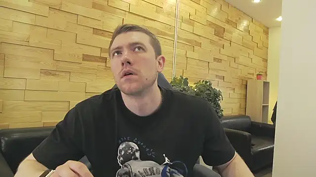 EthanPinkman online show from 06-07-26, 05:11