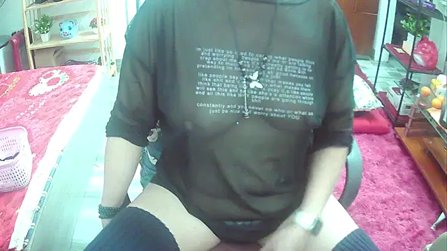 Miu-Le online show from 03-19-25, 05:28