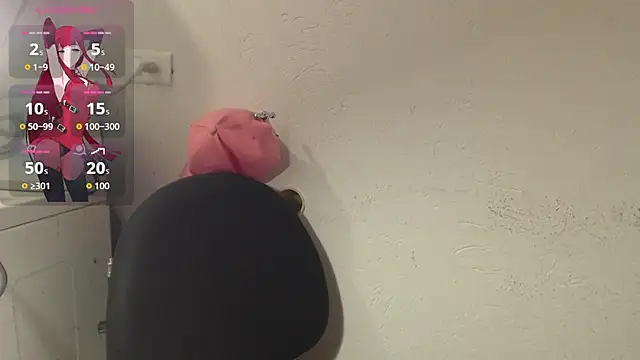 Snapshot of ameliefederline11 chatting on 11-12-25, 09:03 ameliefederline11 online show from 11-12-25, 09:03